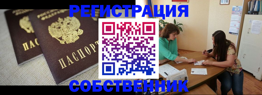 форма 3 в Константиновске